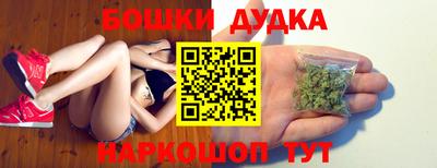 СК Бузулук