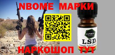 СК Бузулук