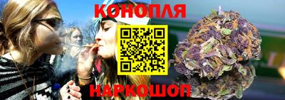 СК Бузулук
