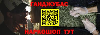 СК Бузулук