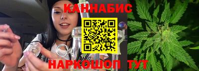 СК Бузулук