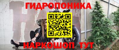СК Бузулук