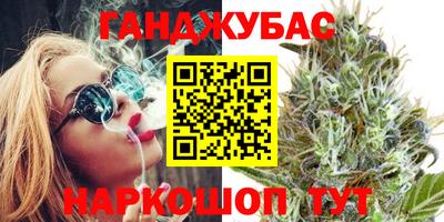 СК Бузулук