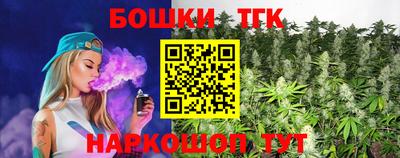 ALPHA-PVP Бугуруслан