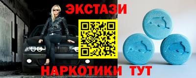 мяу мяу мука Будённовск