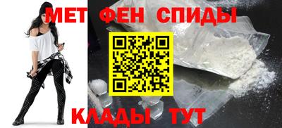 мяу мяу мука Будённовск