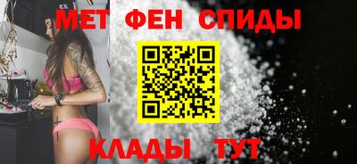 мяу мяу мука Будённовск