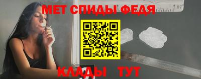 мяу мяу мука Будённовск