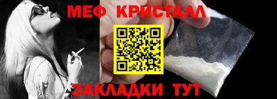 СК Бузулук