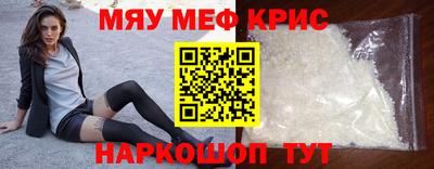 СК Бузулук