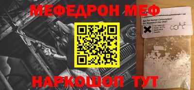 ALPHA-PVP Бугуруслан